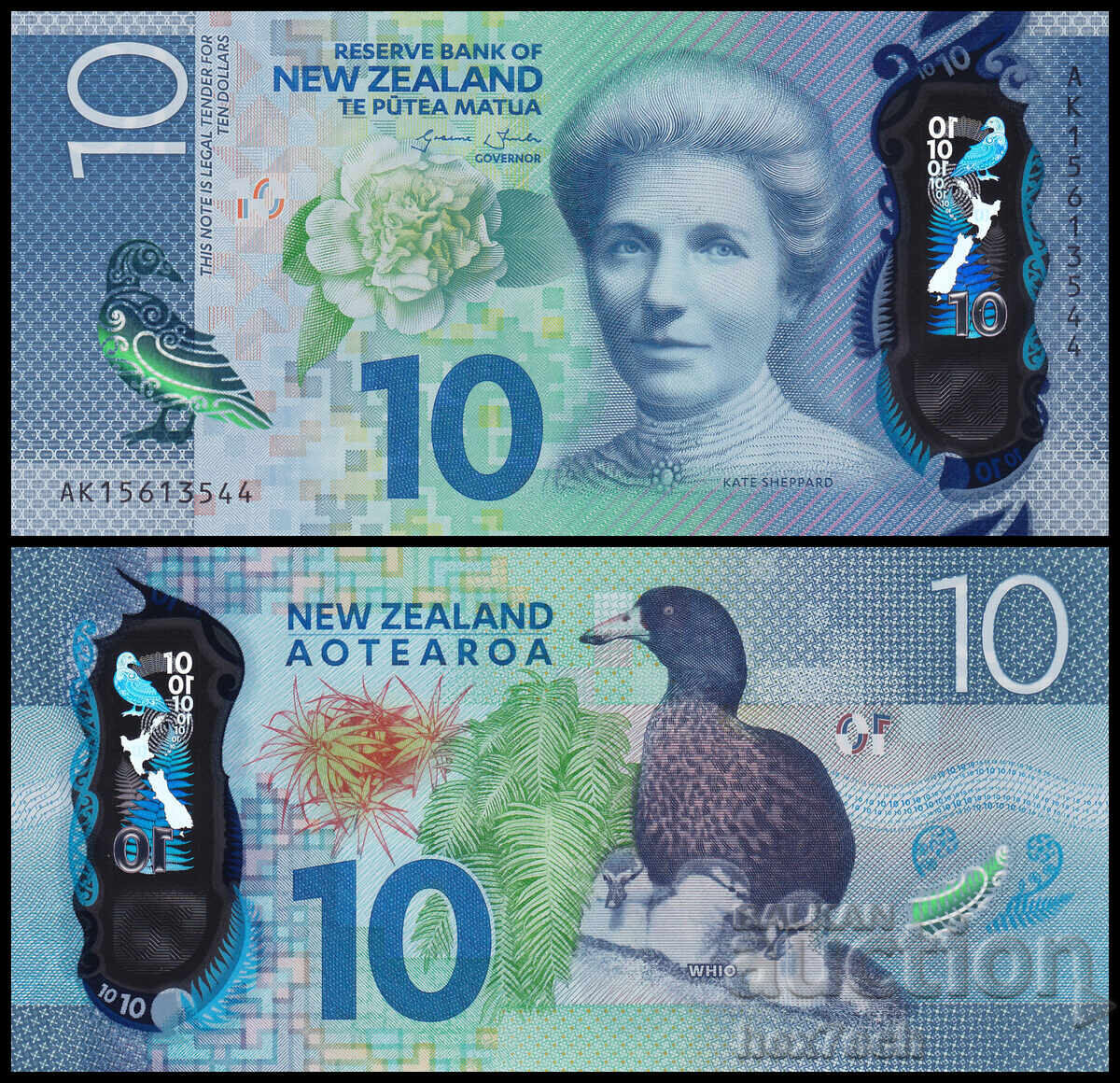 ❤️ ⭐ New Zealand 2015 $10 Polymer UNC New ⭐ ❤️