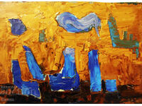 Composition 20, Vlado Rumenov, 2023, 50/70 cm, oil on canvas