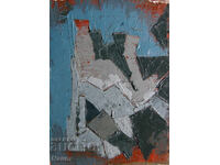 Compoziție 21, Vlado Rumenov, 2018, 30/20 cm, m. b. c-n