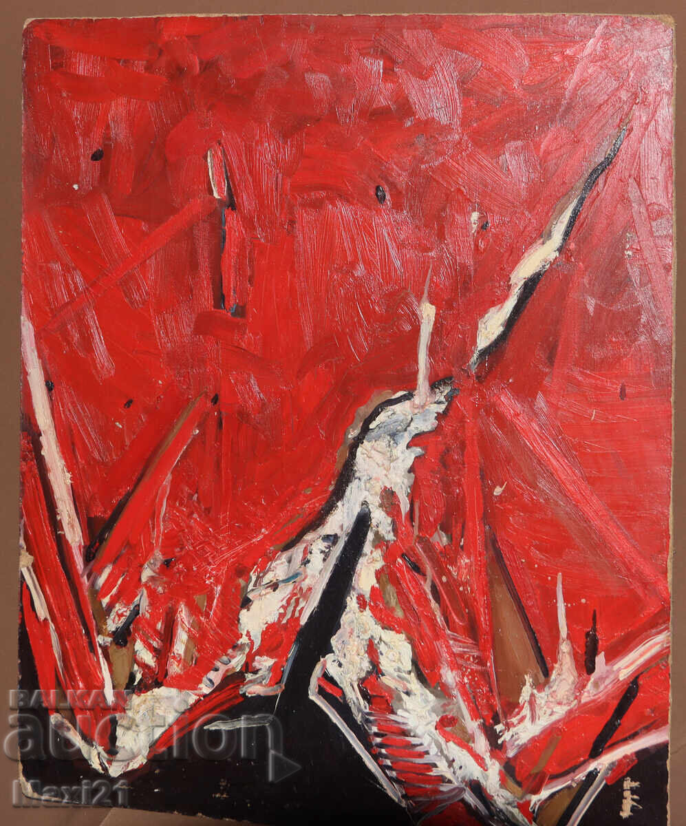 Аукцион Абстрактна композиция, картина маслени бои