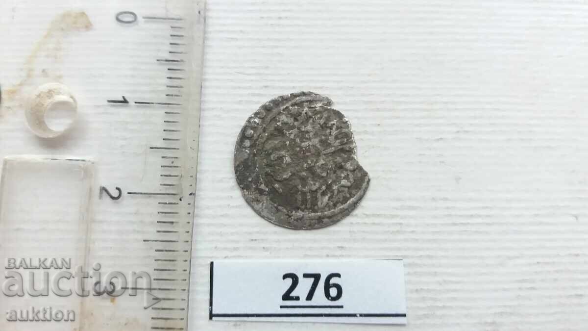 Licitație MONEDĂ DE ARGINT OTOMANĂ - CU TUGRA akçe