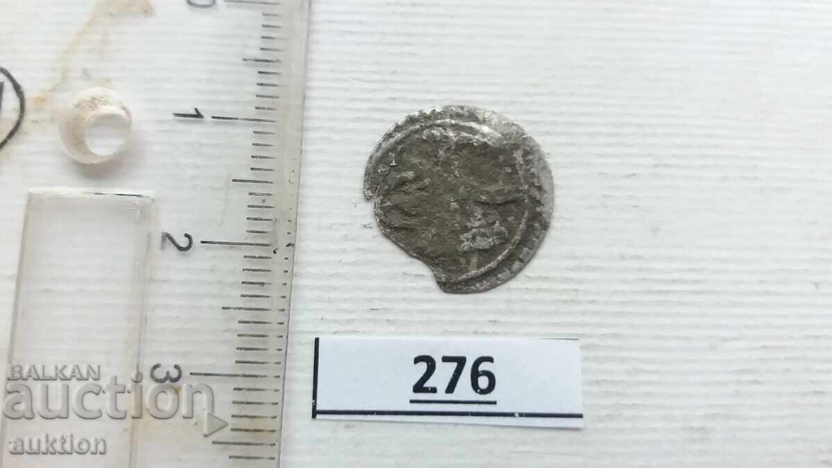 Livrarea MONEDĂ DE ARGINT OTOMANĂ - CU TUGRA akçe