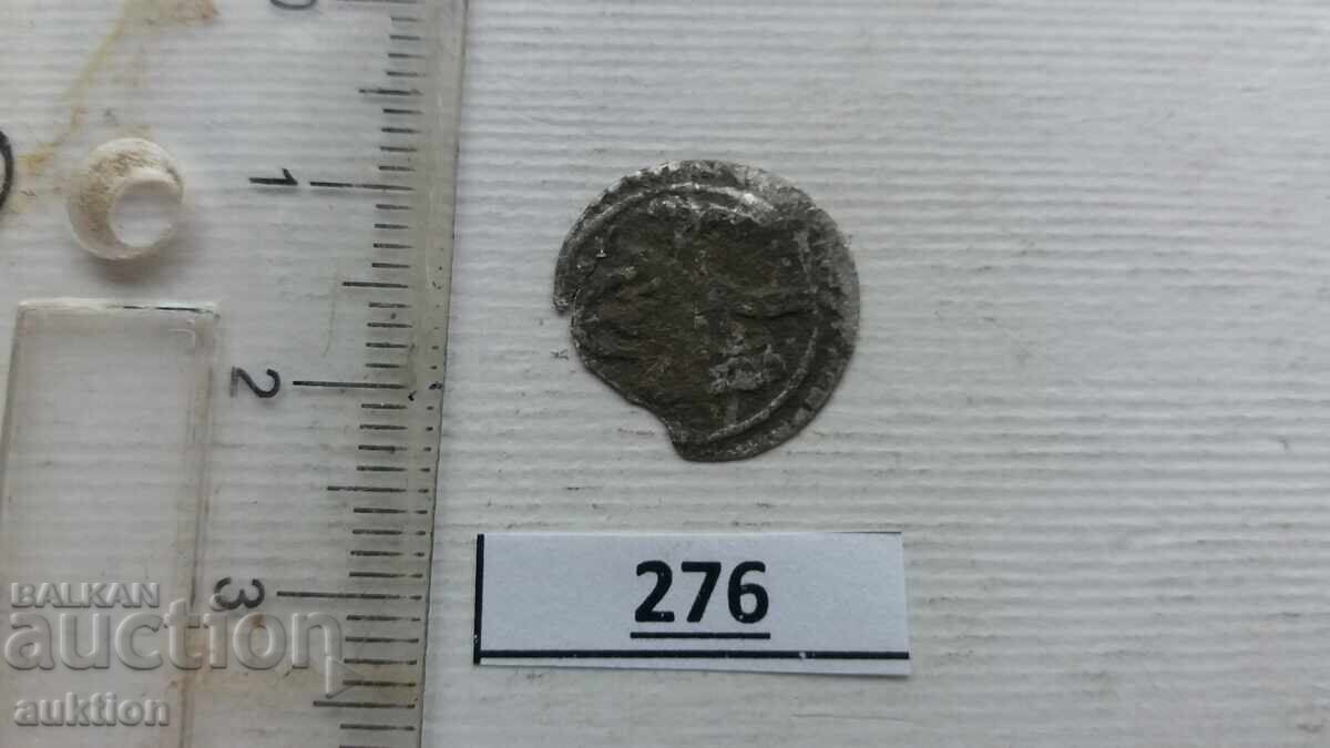 MONEDĂ DE ARGINT OTOMANĂ - CU TUGRA akçe - 6