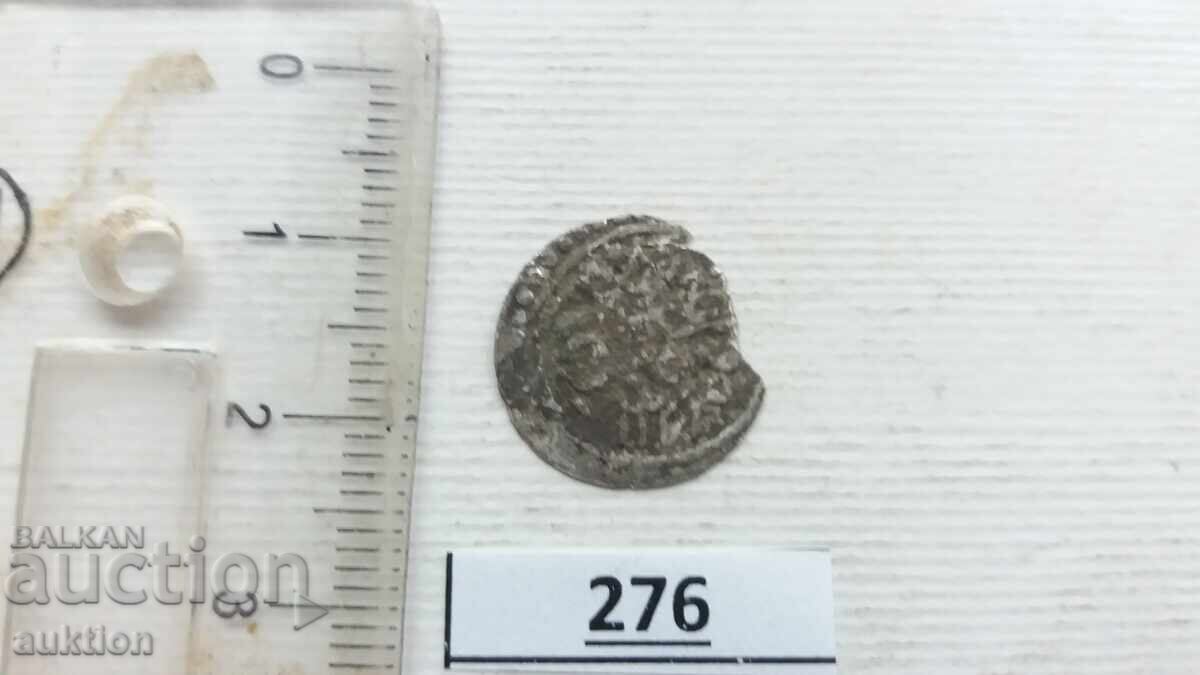 MONEDĂ DE ARGINT OTOMANĂ - CU TUGRA akçe