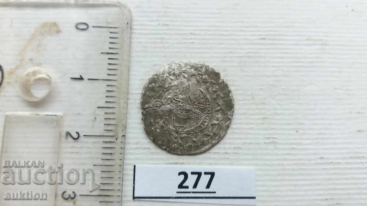 Licitație MONEDĂ DE ARGINT OTOMANĂ - CU TUGRĂ Licitație MONEDĂ DE ARGINT OTOMANĂ - CU TUGRĂ