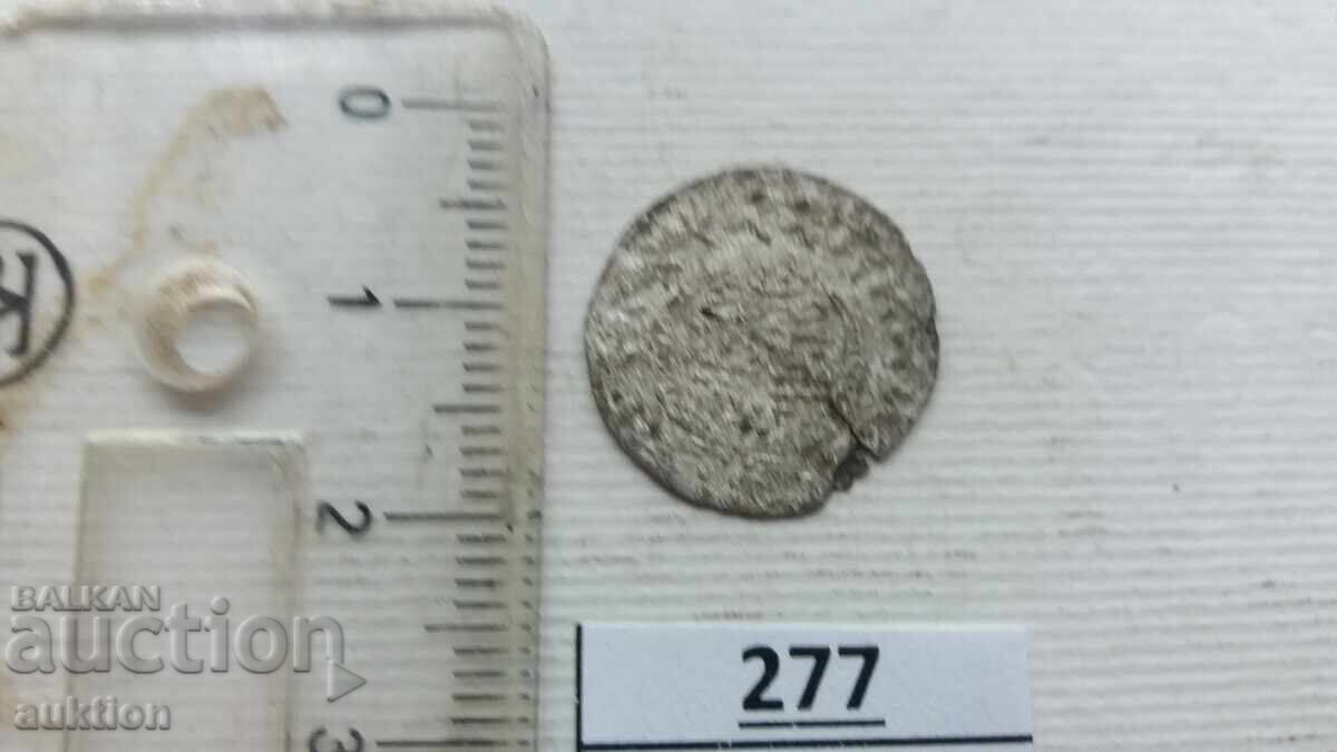 MONEDĂ DE ARGINT OTOMANĂ - CU TUGRĂ - 5 MONEDĂ DE ARGINT OTOMANĂ - CU TUGRĂ - 5