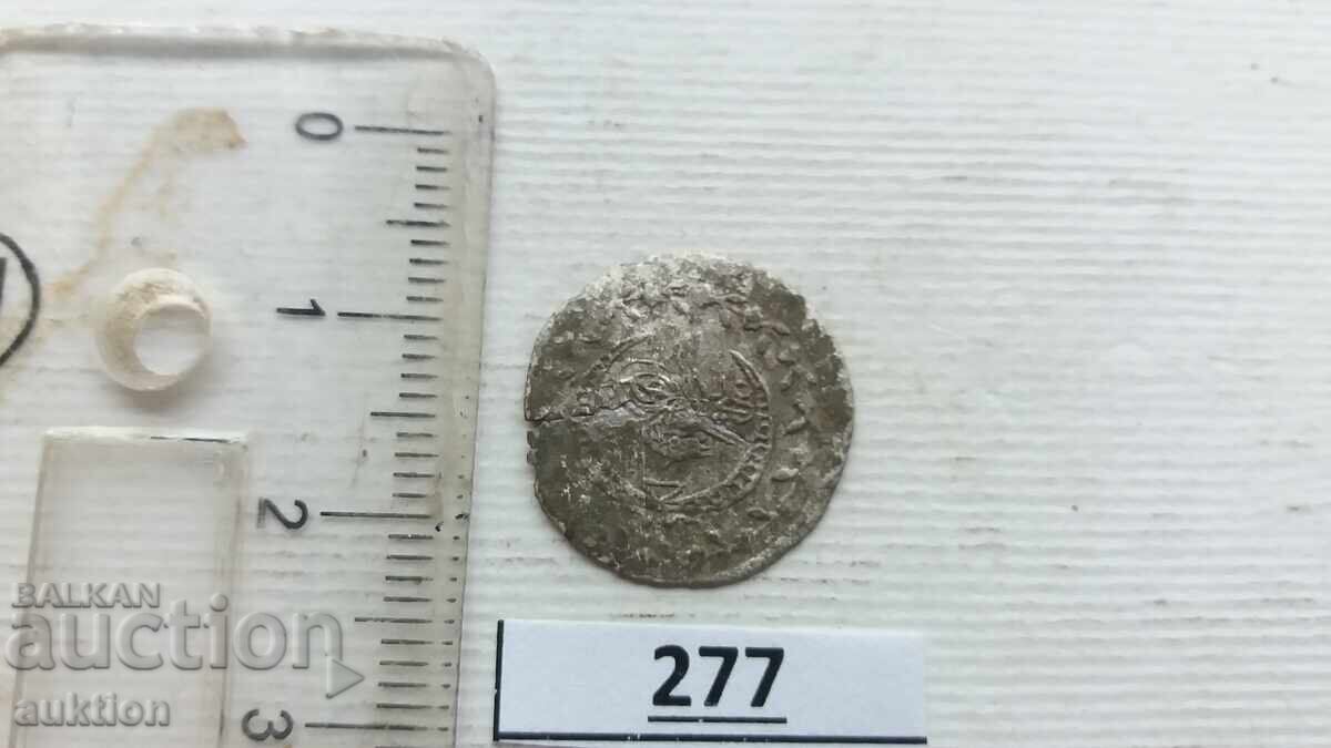 MONEDĂ DE ARGINT OTOMANĂ - CU TUGRĂ MONEDĂ DE ARGINT OTOMANĂ - CU TUGRĂ