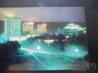 Χρυσή Άμμος - Νυχτερινή θέα. Παλιό καρτ ποστάλ