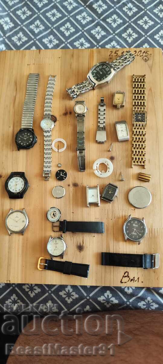 Б.З.Ц. Лот часовници 2 от стотинка