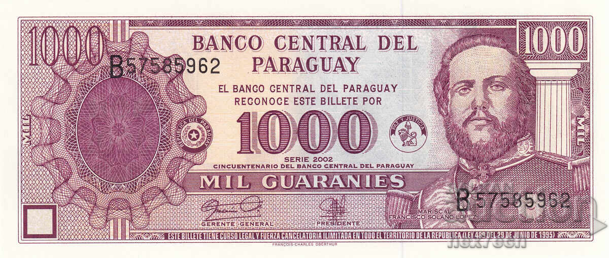 ❤️ ⭐ Paraguay 2002 1000 guarani jubiliară UNC nouă ⭐ ❤️ cu preț € 4.79 | 9.37 BGN