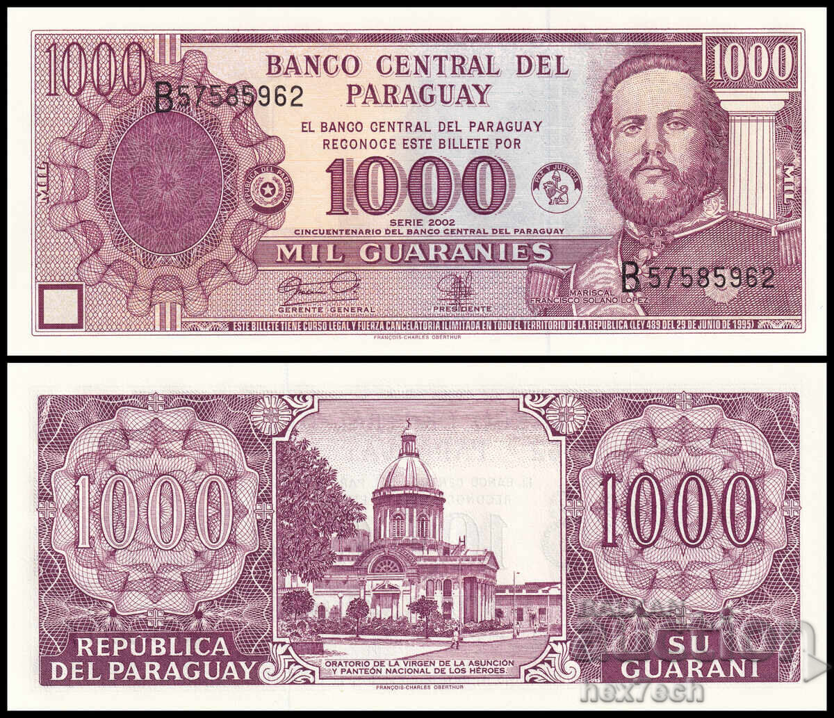 ❤️ ⭐ Paraguay 2002 1000 guarani jubiliară UNC nouă ⭐ ❤️