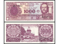 ❤️ ⭐ Парагвай 2002 1000 гуарани юбилейна UNC нова ⭐ ❤️