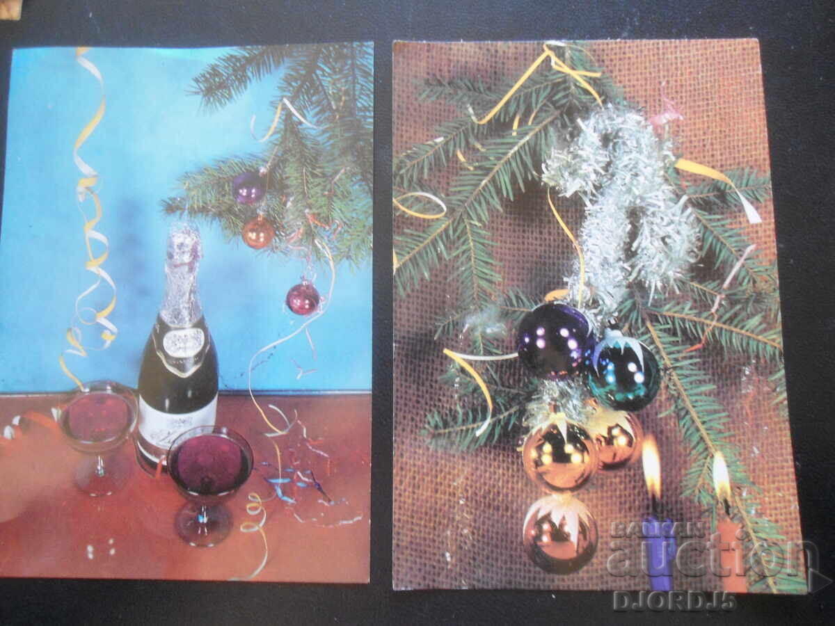 Old Bulgarian New Year's cards, 2 pieces