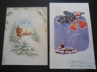 Old Bulgarian New Year's cards, 2 pieces