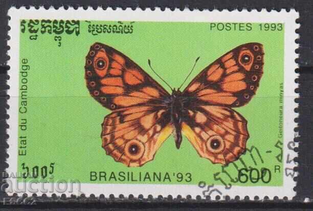 Stamped Fauna Butterfly 1993 από την Καμπότζη Stamped Fauna Butterfly 1993 από την Καμπότζη