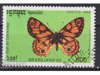 Stamped Fauna Butterfly 1993 από την Καμπότζη