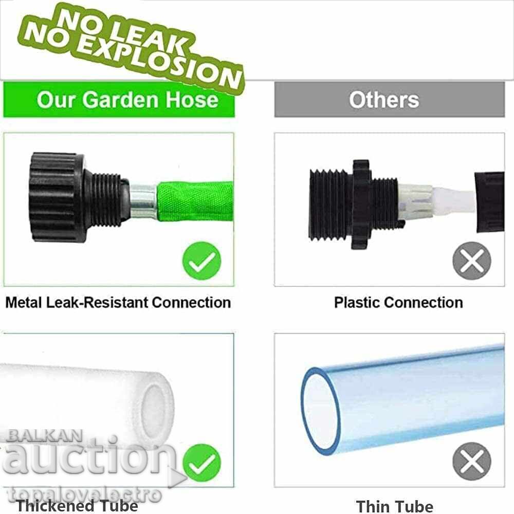 Expandable garden hose, 15 meters, with a spray gun with price 11.00 BGN | € 5.62