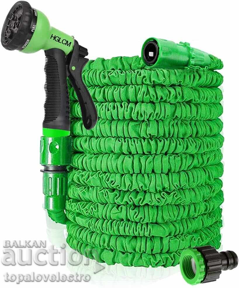Expandable garden hose, 15 meters, with a spray gun