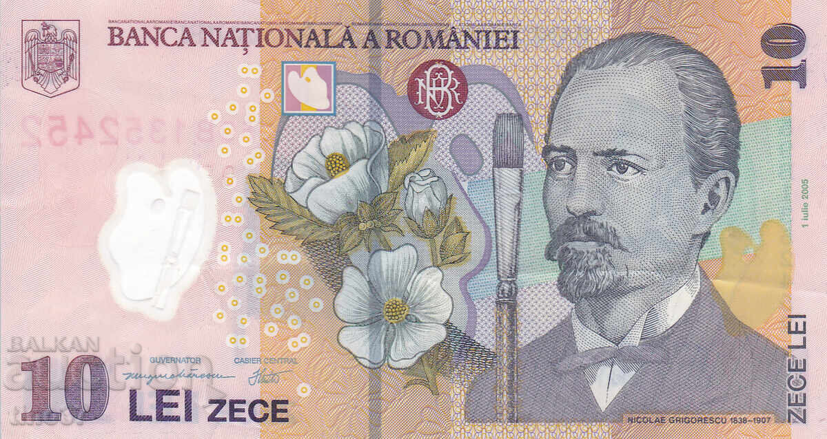 tino37 - ROMANIA - 10 LEI - 2005 - VF - POLYMER with price 4.30 BGN | € 2.20