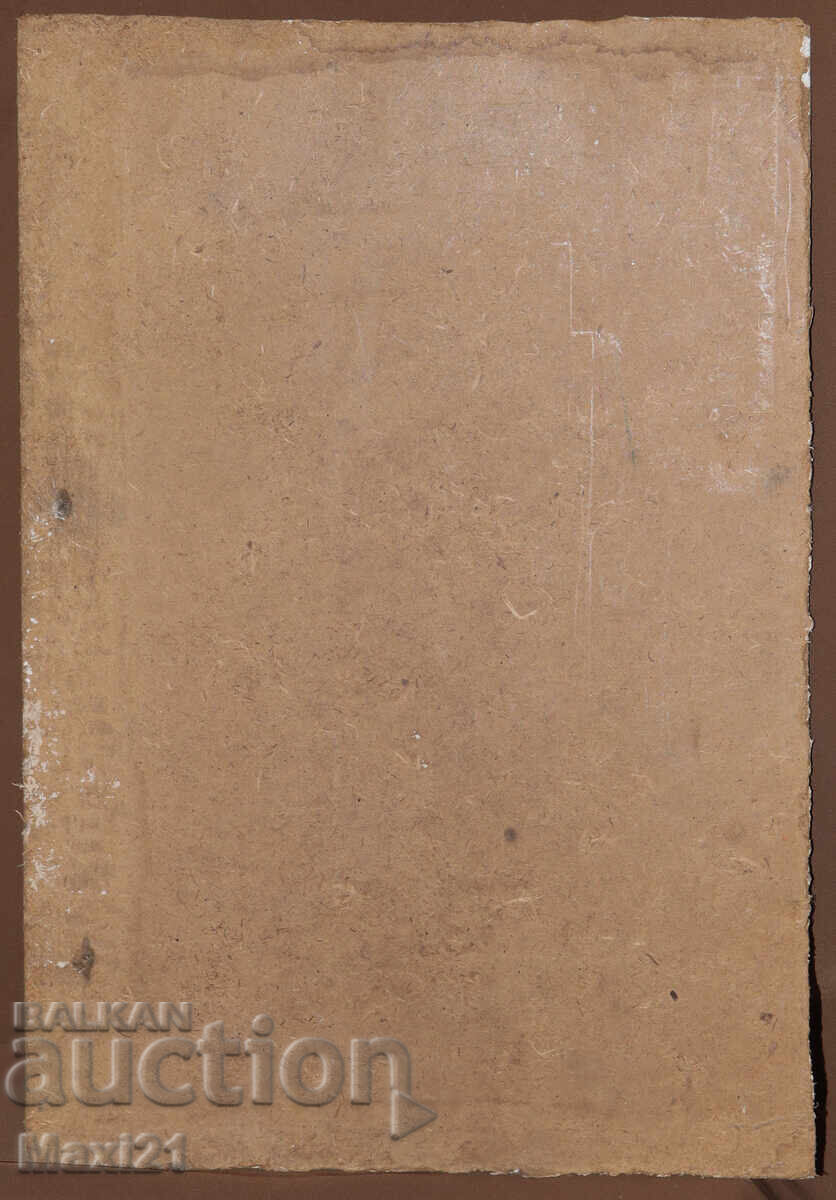 Painting Renaissance houses landscape oil paints - 6