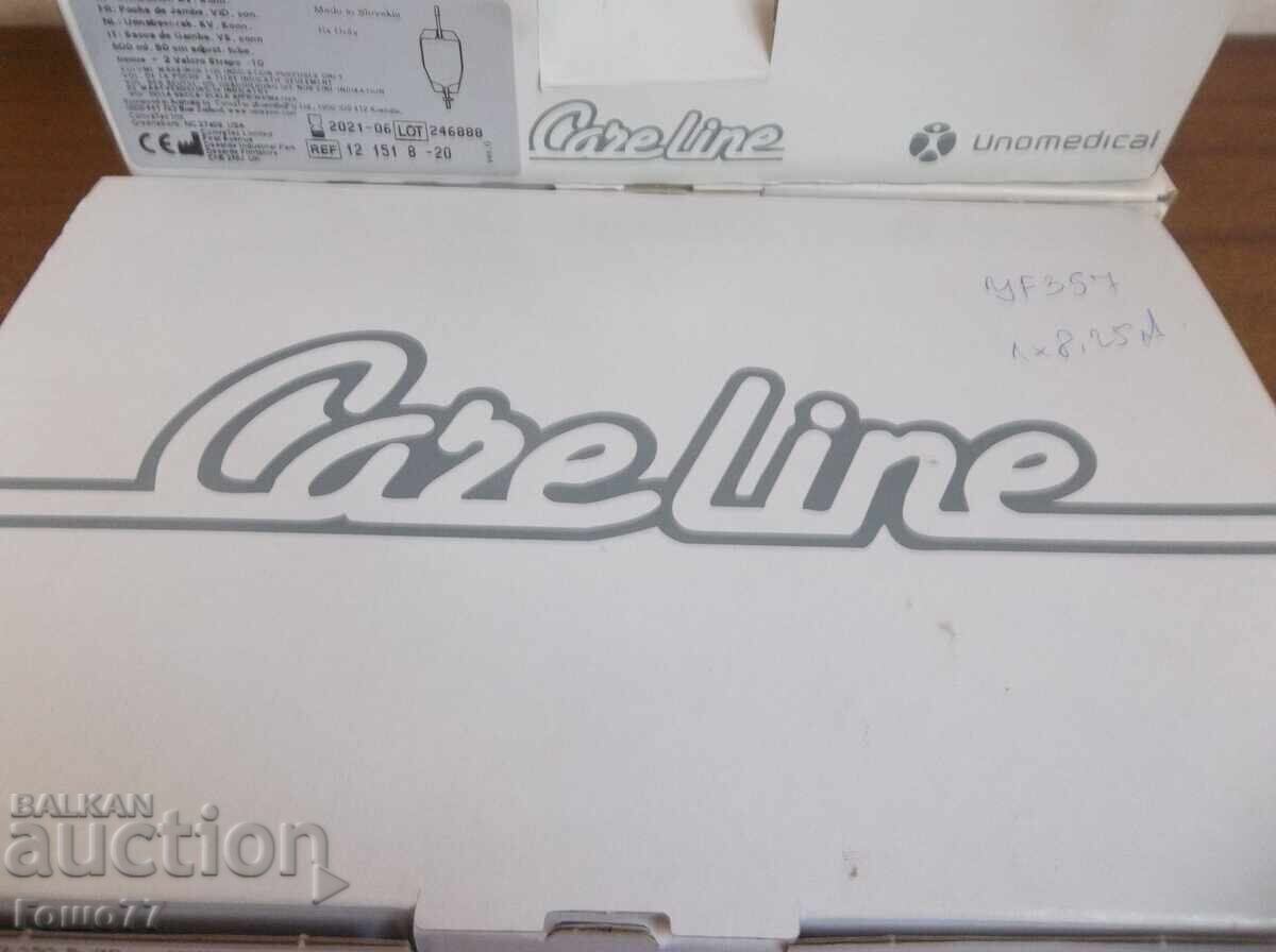 Уростомни торбички с цена € 5.00 | 9.78 лв. Уростомни торбички с цена € 5.00 | 9.78 лв.