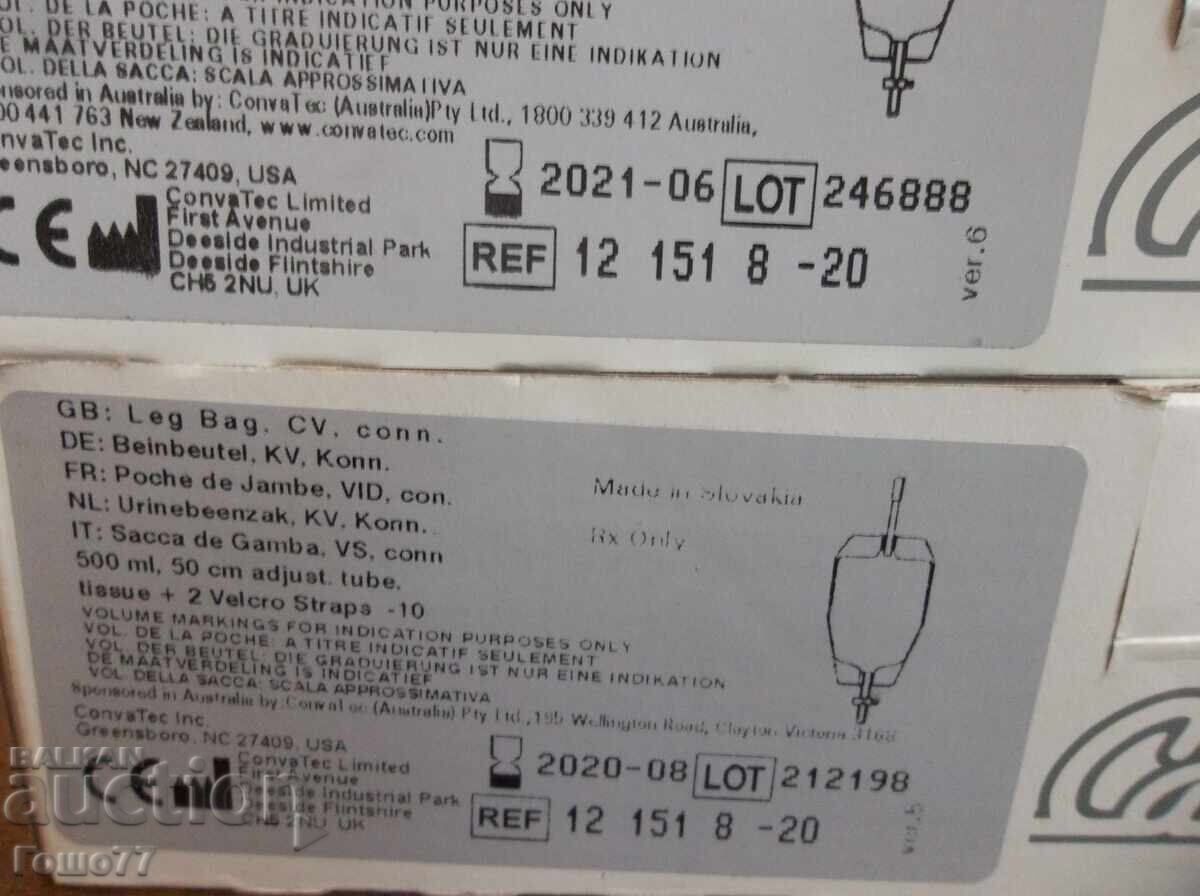 Auction  Urostomy pouches