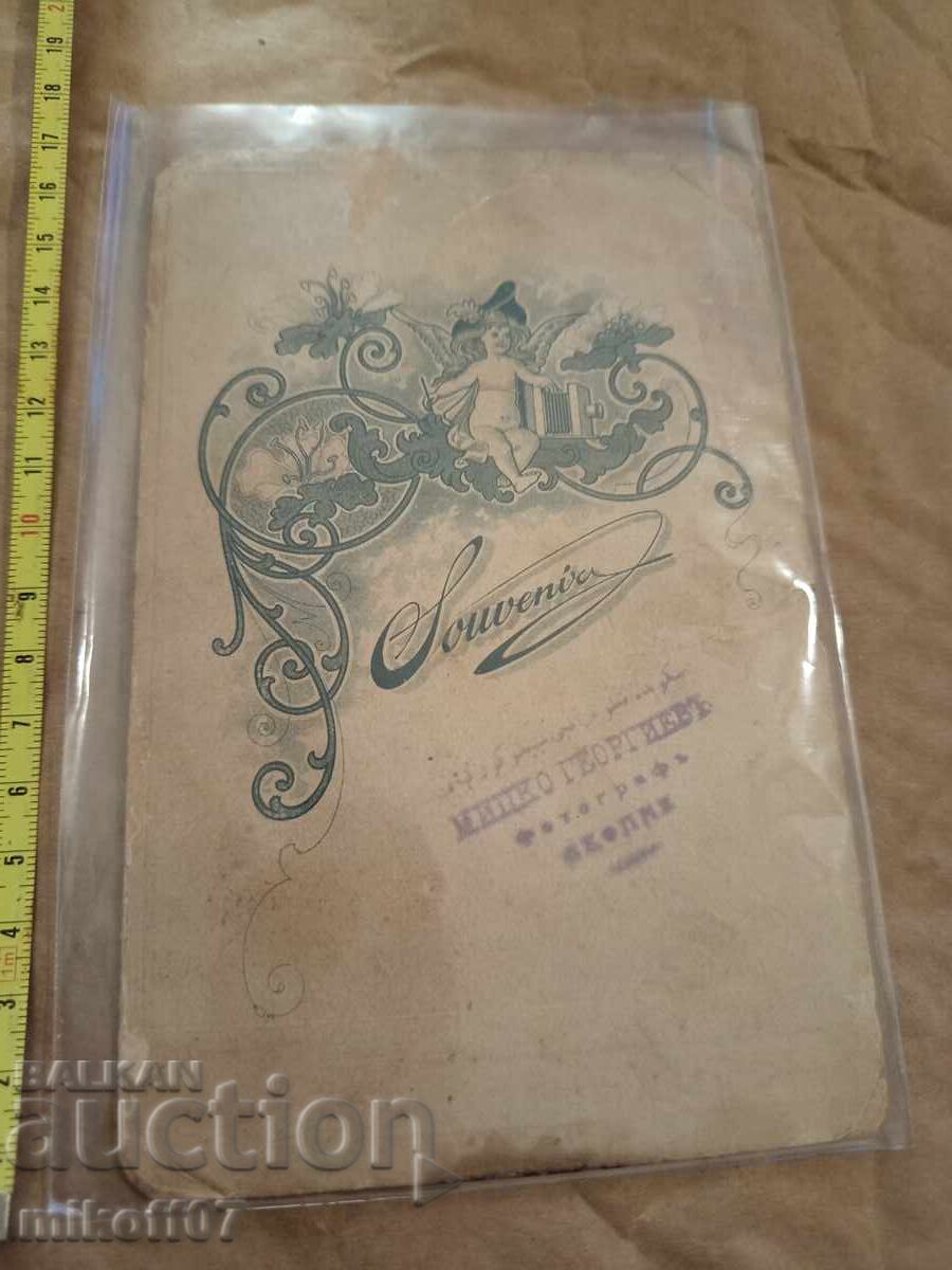 Φωτογραφία από χαρτόνι, φωτογραφία Μίτσκο Γκεοργκίεφ με τιμή 25.00 BGN | € 12.78