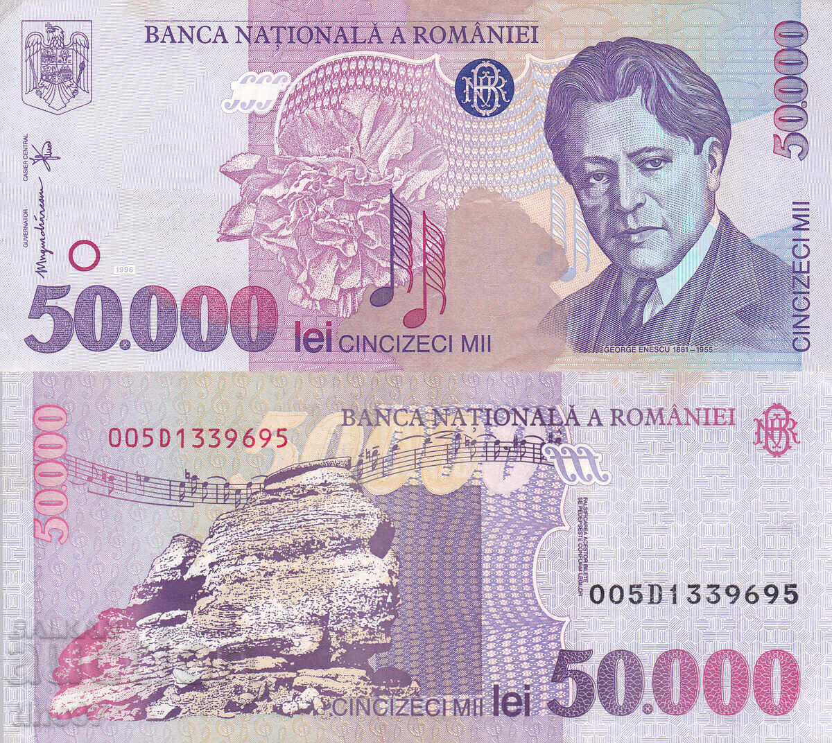 tino37- ΡΟΥΜΑΝΙΑ - 50000 ΛΕΪ - 1996 - XF