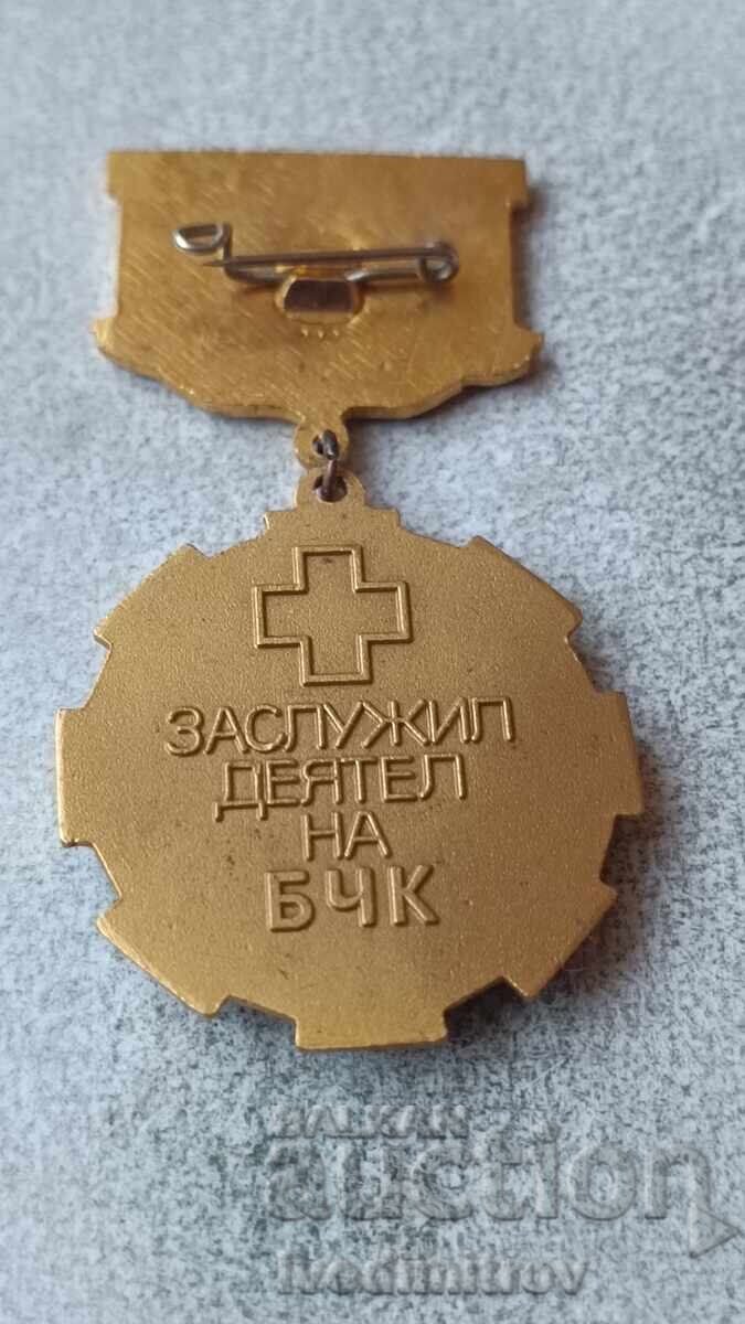 Znachka Zasluzhil deyatel na Bŭlgarski cherven krŭst με τιμή 26.85 BGN | € 13.73 Znachka Zasluzhil deyatel na Bŭlgarski cherven krŭst με τιμή 26.85 BGN | € 13.73