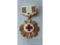 Insigna Meritul Cetățean al Crucii Roșii Bulgare
