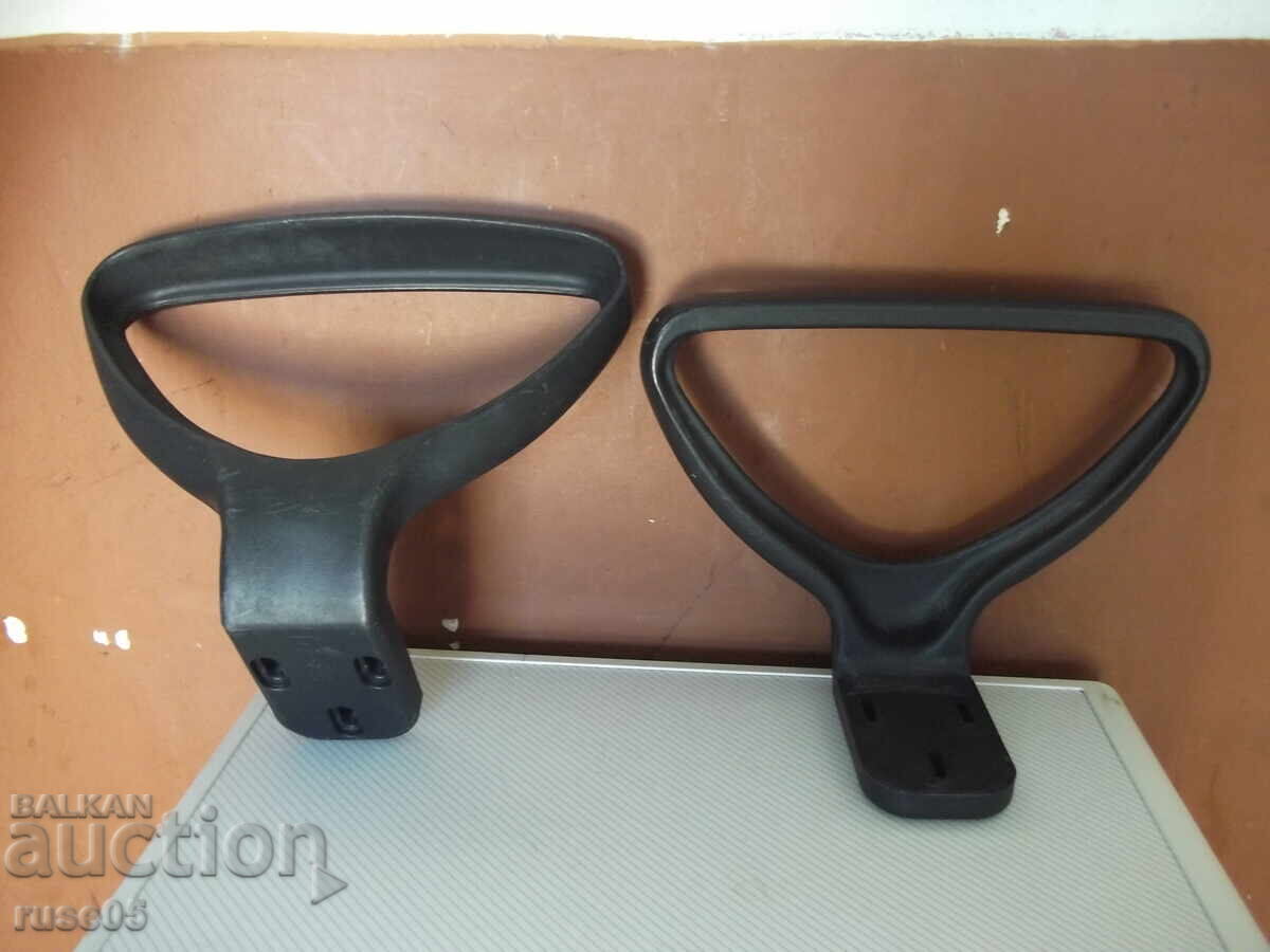 Подлакътници - 2 бр. за офис стол - 7 с цена 20.00 лв. | € 10.23