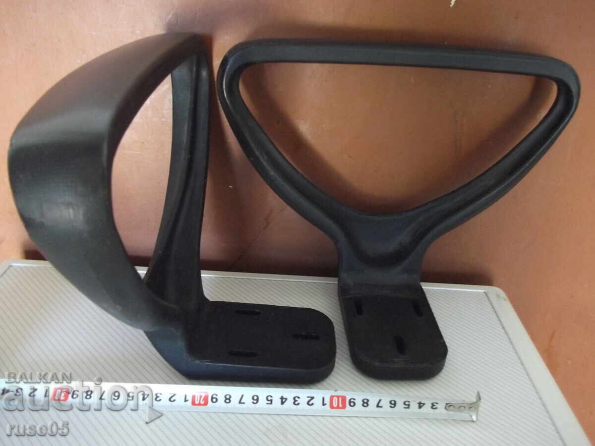 Аукцион Подлакътници - 2 бр. за офис стол - 7