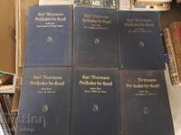 History of Art for All Times and People 1-6 (German)