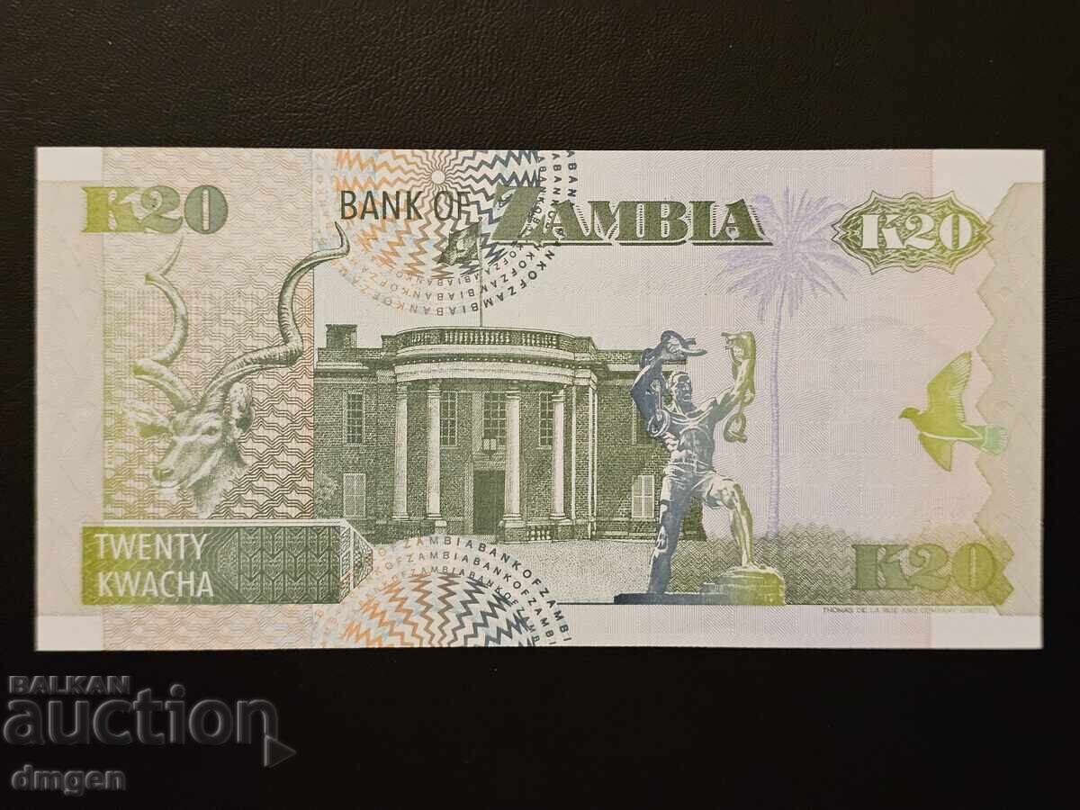 20 Kwacha Zambia 1992 UNC με τιμή 2.00 BGN | € 1.02