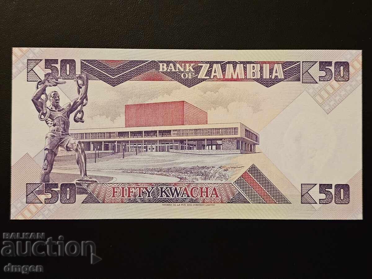 50 Kwacha Zambia UNC με τιμή 2.00 BGN | € 1.02