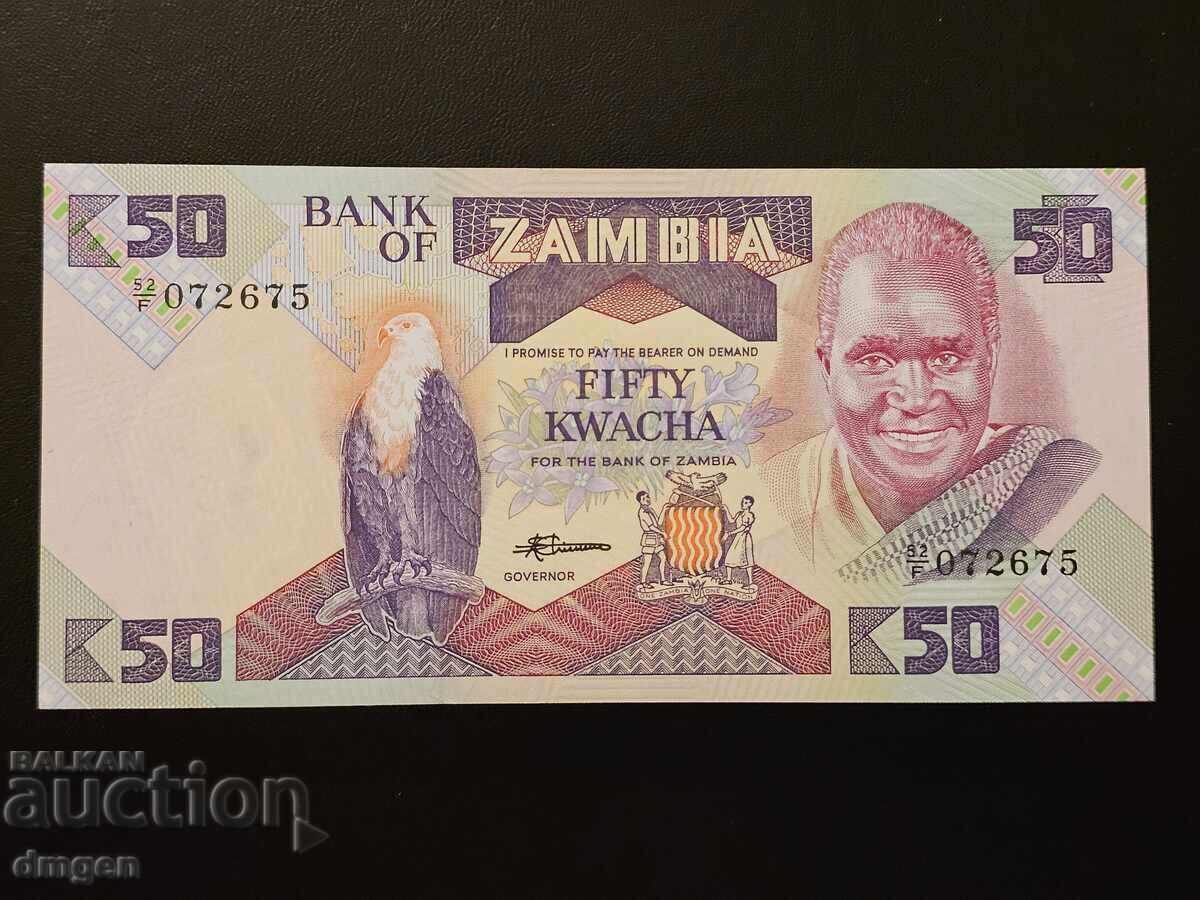 50 Kwacha Zambia UNC
