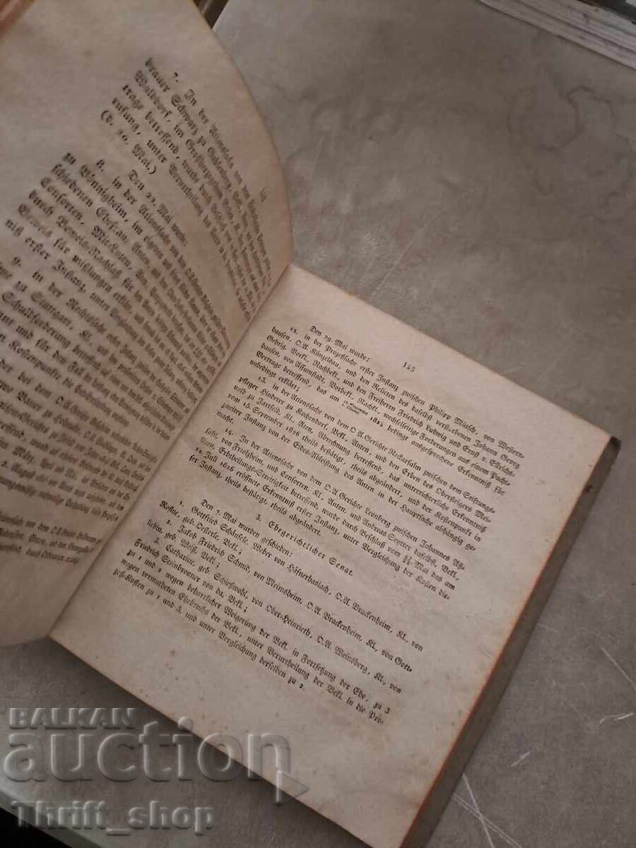 Δημοπρασία Δικαστικές αποφάσεις - 1828 (Γερμανικά) Δημοπρασία Δικαστικές αποφάσεις - 1828 (Γερμανικά)