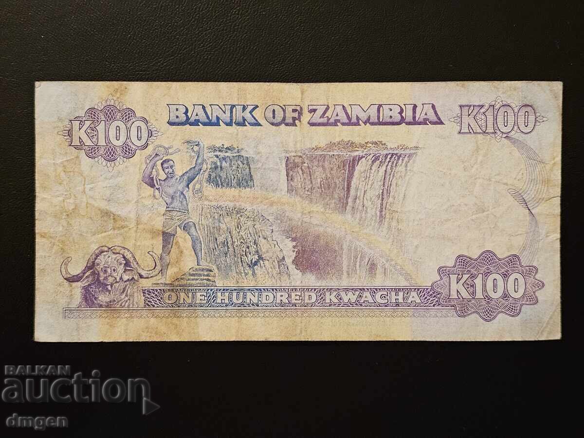 100 квача Замбия с цена 3.00 лв. | € 1.53