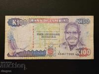 100 κβάτσα Ζάμπια