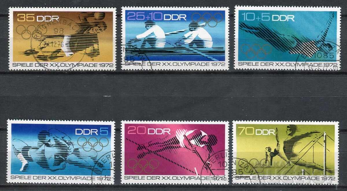 ГДР 1972г. Used - Спорт, олимпийски игри ГДР 1972г. Used - Спорт, олимпийски игри