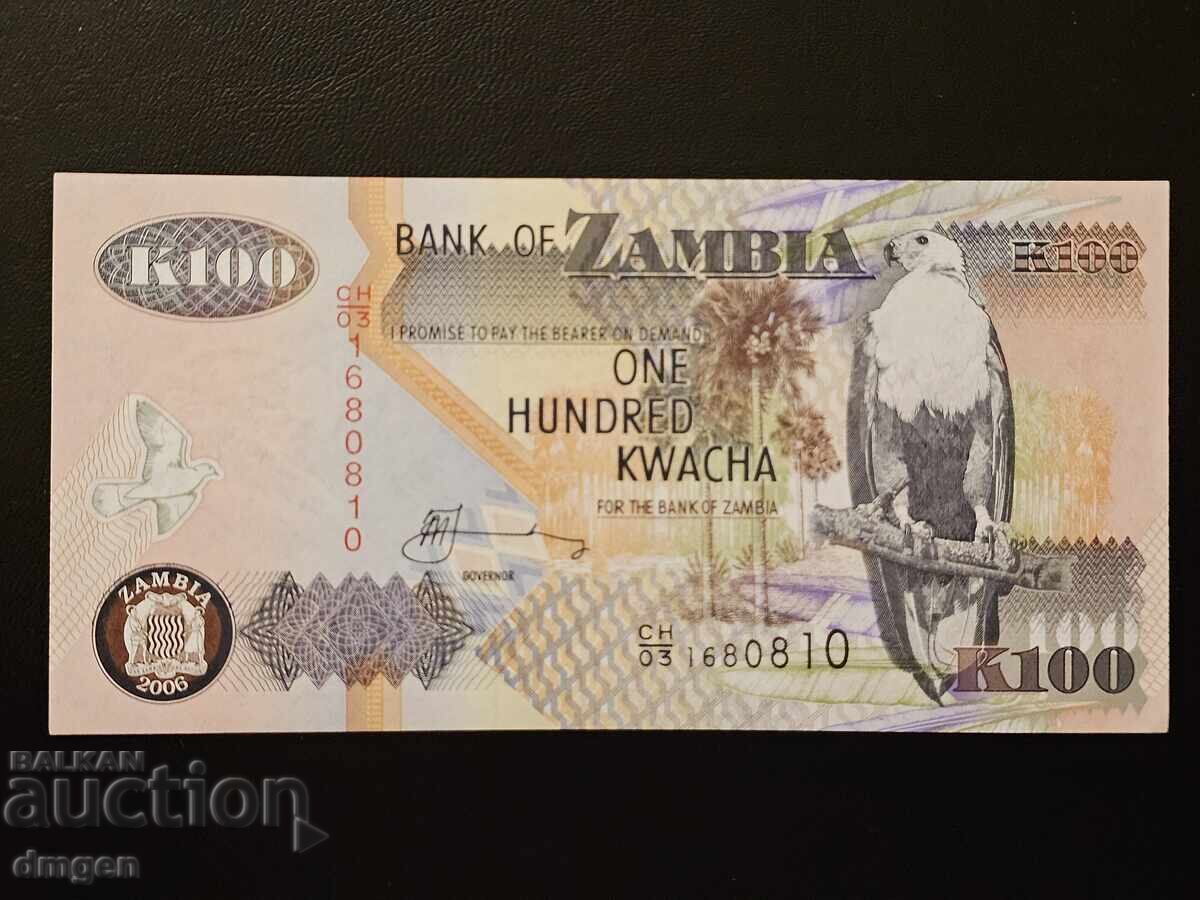 100 κβάτσα 2006 Ζάμπια UNC
