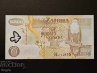 500 κβάτσα 2008 Ζάμπια UNC