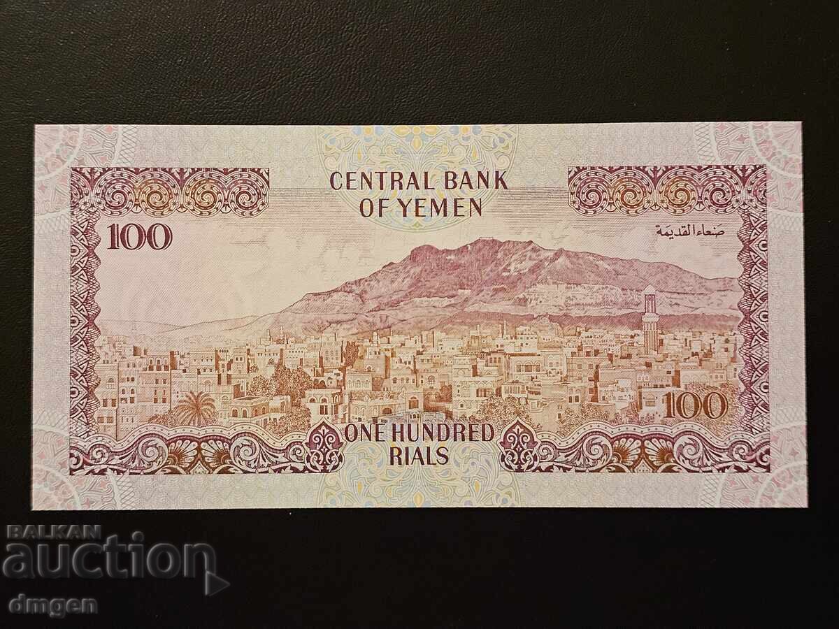 100 Ριάλ Υεμένης UNC με τιμή 10.00 BGN | € 5.11