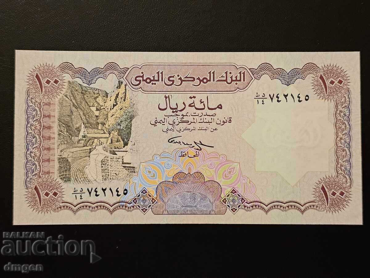 100 Ριάλ Υεμένης UNC