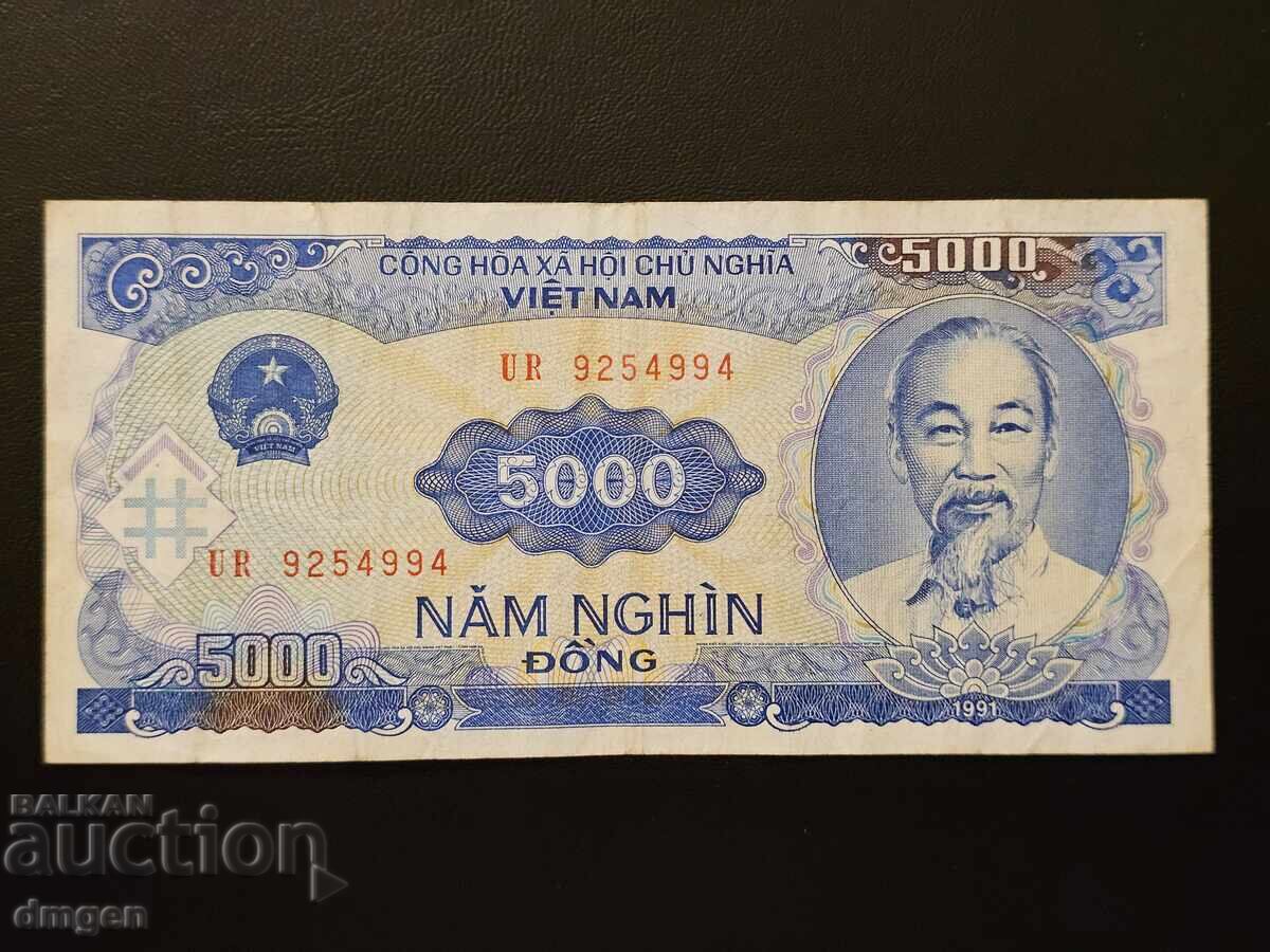 5000 VND Βιετνάμ