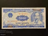 5000 VND Βιετνάμ