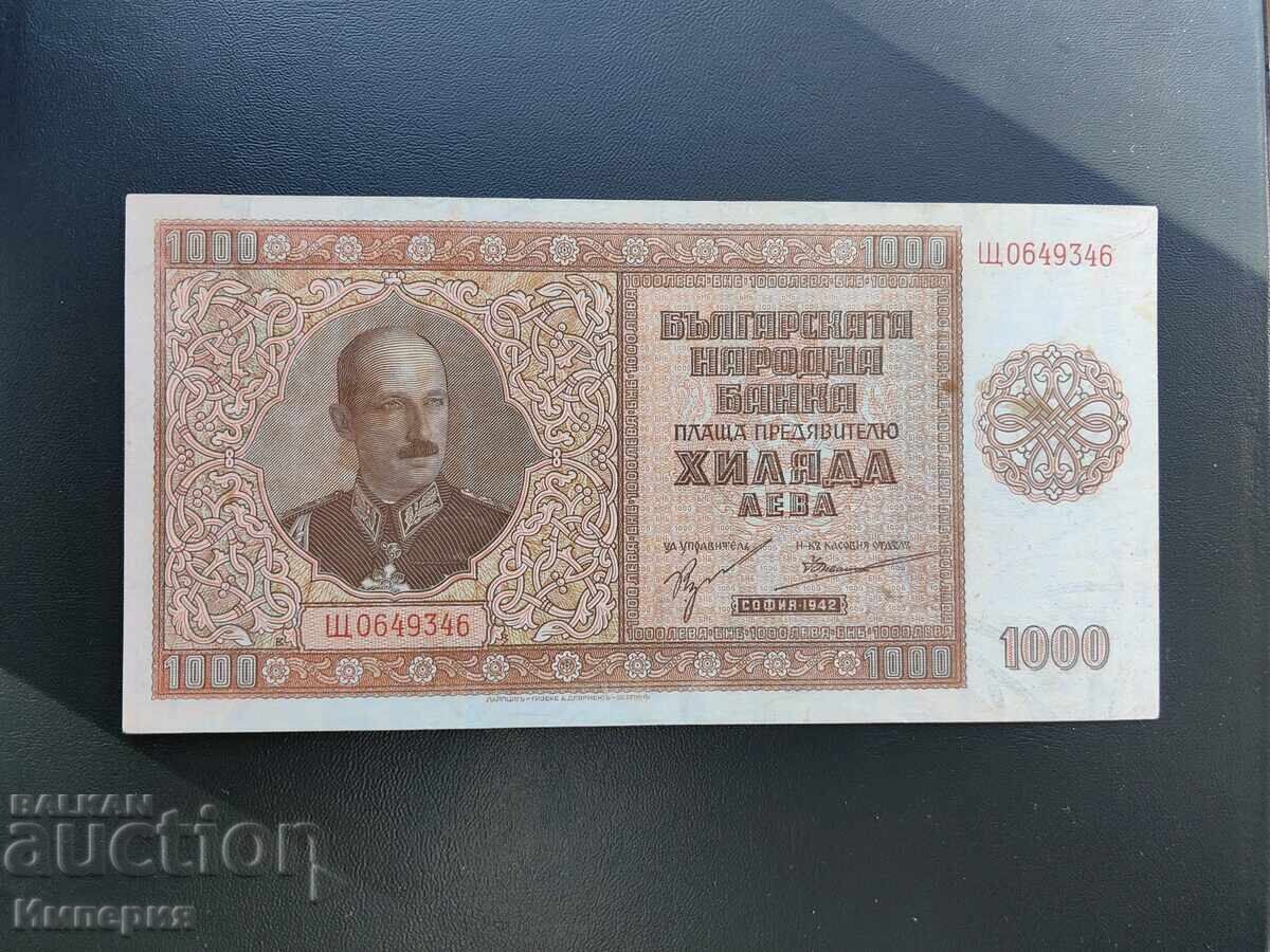 1000 leva 1942, AUNC 1000 leva 1942, AUNC