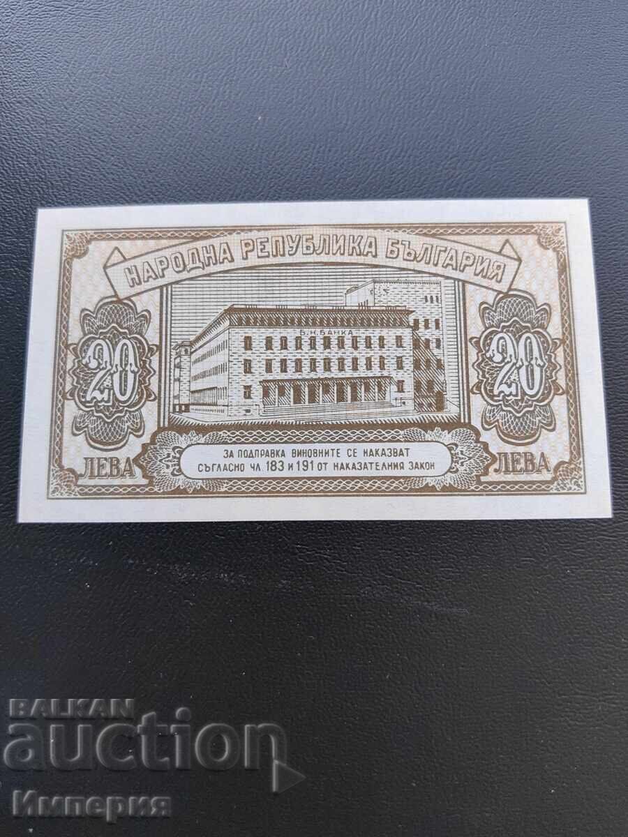 20 Leva 1950, UNC with price 25.00 BGN | € 12.78