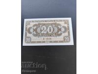 20 leva 1950g., UNC, ΔΙΑΒΑΣΕ ΤΟΥΣ ΟΡΟΥΣ!