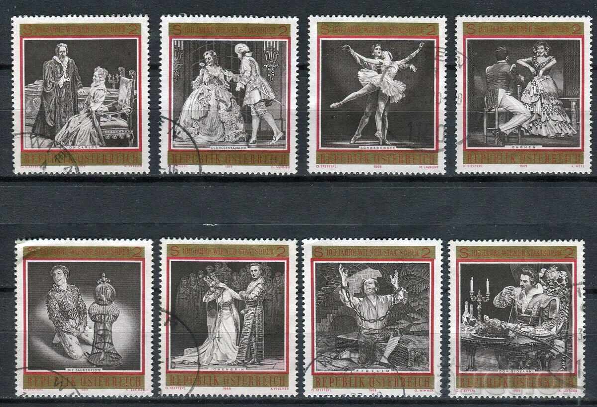 Αυστρία 1969. Μεταχειρισμένο - Τέχνη, 100 χρόνια Όπερα της Βιέννης